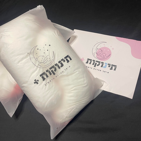 כרית תינוקות - שכל הורה חייב להכיר!